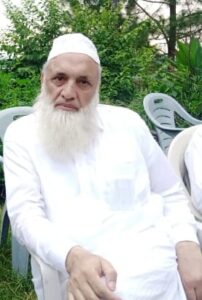 karee awan