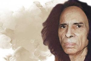 Jaun Eliya
