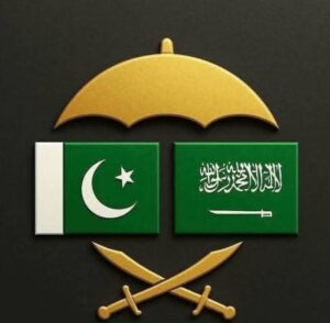 pak saudia