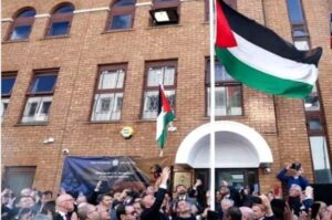 palestine flag