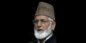 syed ali shah gillani