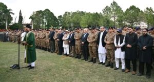 pakistan watan