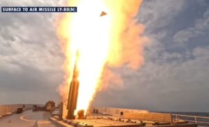 navy missile