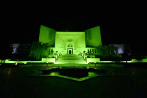 supreme court