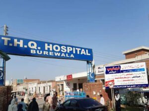 thq burewala