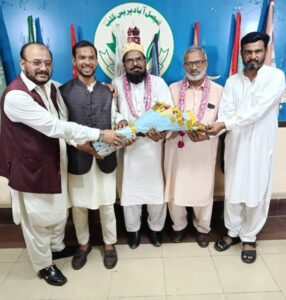 faisalabad press