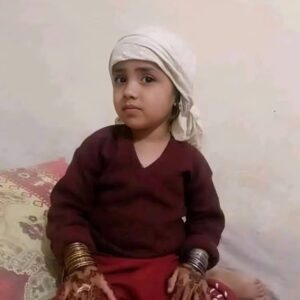 ayat noor